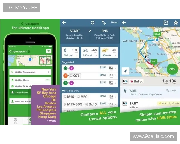 在哪里可以找到靠谱的LOL外围购买APP推荐？