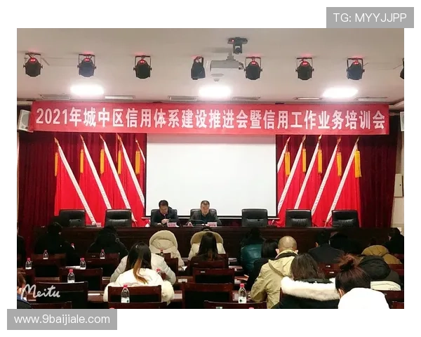 白菜彩金社区论坛成员详细介绍与交流平台